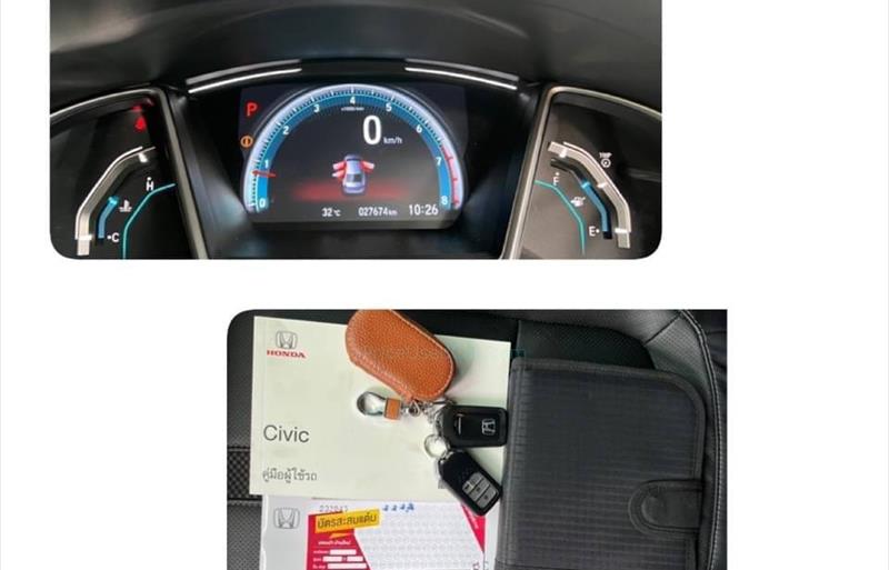 ขายรถเก๋งมือสอง-honda-ฮอนด้า-civic-ซีวิค-รถปี2020-รหัส78083-bae784f8.jpg ขายรถเก๋งมือสอง-honda-ฮอนด้า-civic-ซีวิค-รถปี2020-รหัส78083-bae784f8.jpg