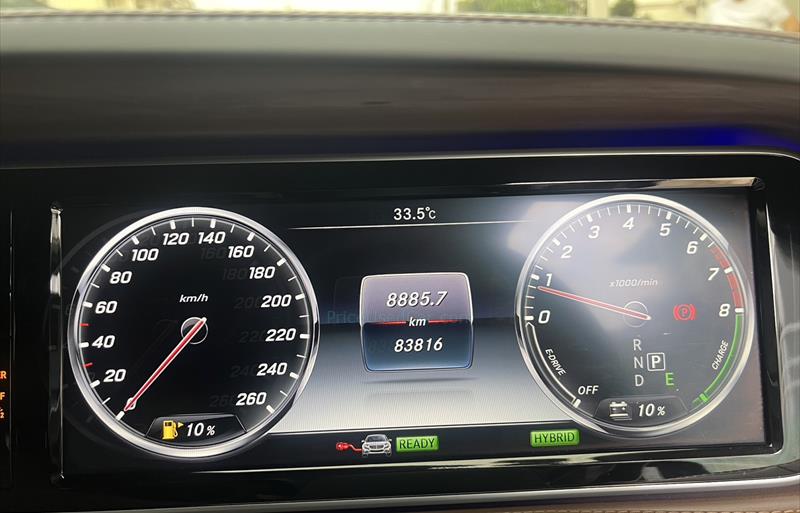 ขายรถเก๋งมือสอง-mercedes-benz-เมอร์เซเดสเบนซ์-s500-รถปี2016-รหัส78100-ec3a1c88.jpg ขายรถเก๋งมือสอง-mercedes-benz-เมอร์เซเดสเบนซ์-s500-รถปี2016-รหัส78100-ec3a1c88.jpg