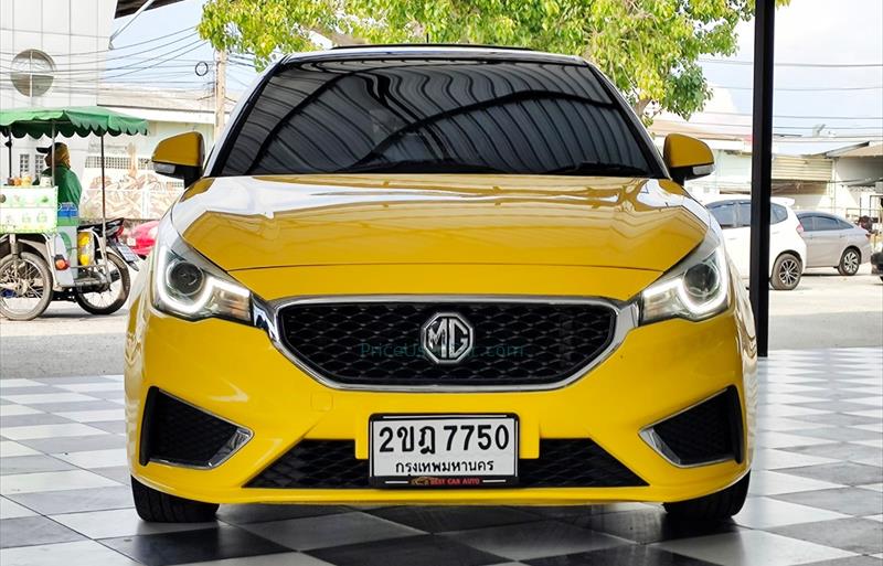 ขายรถเก๋งมือสอง mg zs รถปี2021 รหัส 78106 รูปที่2 ขายรถเก๋งมือสอง mg zs รถปี2021 รหัส 78106 รูปที่2