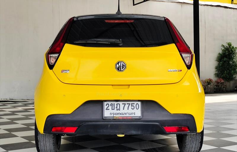 ขายรถเก๋งมือสอง mg zs รถปี2021 รหัส 78106 รูปที่4 ขายรถเก๋งมือสอง mg zs รถปี2021 รหัส 78106 รูปที่4