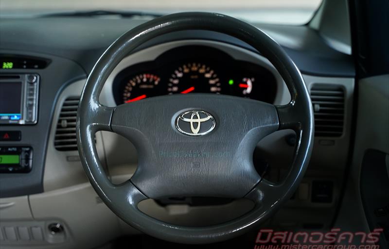 ขายรถตู้มือสอง-toyota-โตโยต้า-innova-อินโนวา-รถปี2011-รหัส78144-a778ec79.jpg ขายรถตู้มือสอง-toyota-โตโยต้า-innova-อินโนวา-รถปี2011-รหัส78144-a778ec79.jpg