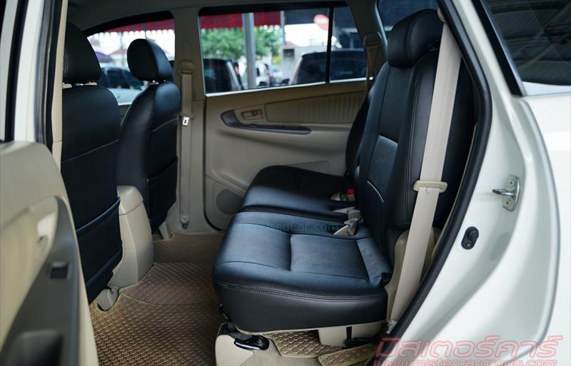 ขายรถตู้มือสอง-toyota-โตโยต้า-innova-อินโนวา-รถปี2011-รหัส78144-aaf98a8e.jpg ขายรถตู้มือสอง-toyota-โตโยต้า-innova-อินโนวา-รถปี2011-รหัส78144-aaf98a8e.jpg