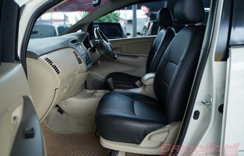 ขายรถตู้มือสอง-toyota-โตโยต้า-innova-อินโนวา-รถปี2011-รหัส78144-b84d5346.jpg ขายรถตู้มือสอง-toyota-โตโยต้า-innova-อินโนวา-รถปี2011-รหัส78144-b84d5346.jpg