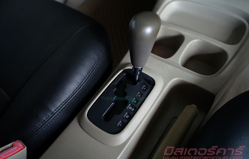 ขายรถตู้มือสอง-toyota-โตโยต้า-innova-อินโนวา-รถปี2011-รหัส78144-d833f847.jpg ขายรถตู้มือสอง-toyota-โตโยต้า-innova-อินโนวา-รถปี2011-รหัส78144-d833f847.jpg