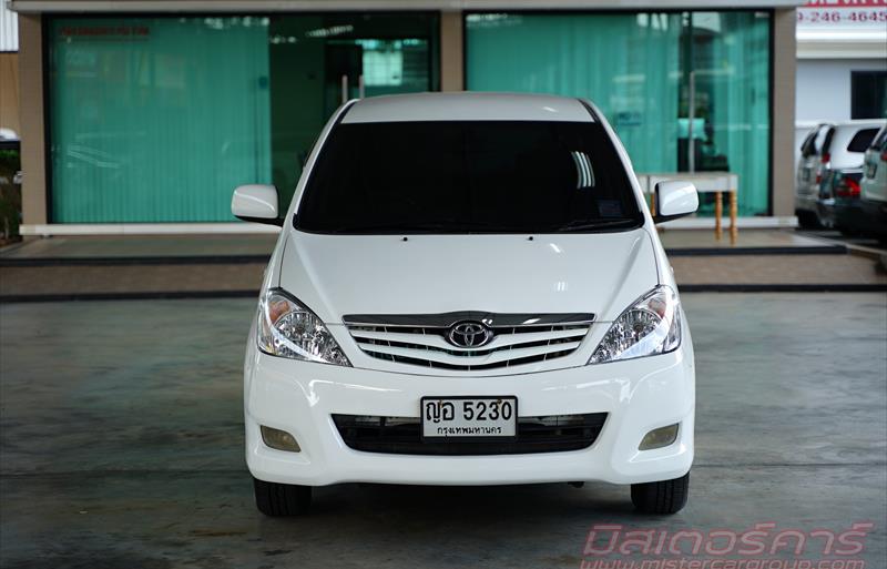 ขายรถตู้มือสอง-toyota-โตโยต้า-innova-อินโนวา-รถปี2011-รหัส78144-e91d224e.jpg ขายรถตู้มือสอง-toyota-โตโยต้า-innova-อินโนวา-รถปี2011-รหัส78144-e91d224e.jpg