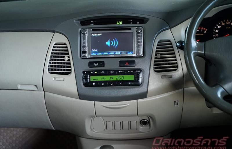 ขายรถตู้มือสอง-toyota-โตโยต้า-innova-อินโนวา-รถปี2011-รหัส78144-ffaa6809.jpg ขายรถตู้มือสอง-toyota-โตโยต้า-innova-อินโนวา-รถปี2011-รหัส78144-ffaa6809.jpg