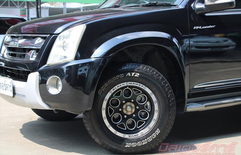 ขายรถกระบะมือสอง isuzu d-max รถปี2011 รหัส 78207 รูปที่6