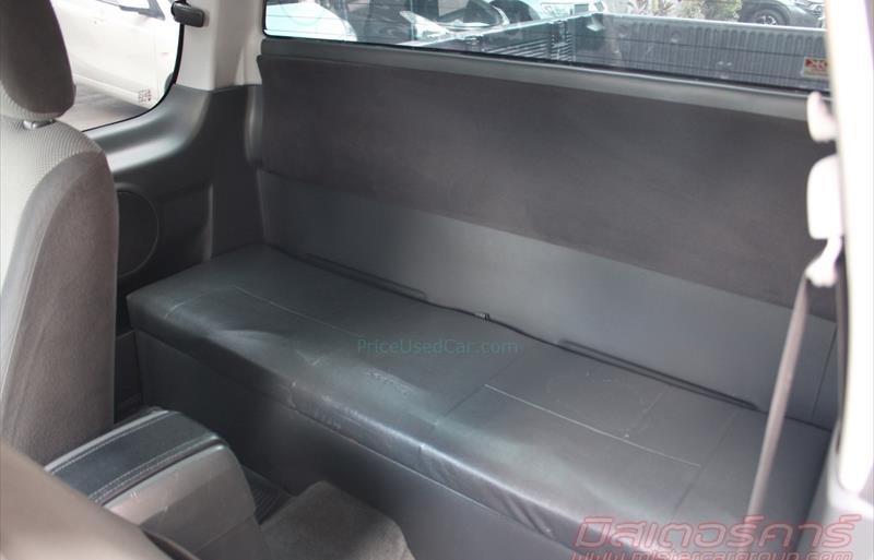 ขายรถกระบะมือสอง-isuzu-อีซูซุ-d-max-ดีแมคซ์-รถปี2011-รหัส78207-9a58a8e8.jpg ขายรถกระบะมือสอง-isuzu-อีซูซุ-d-max-ดีแมคซ์-รถปี2011-รหัส78207-9a58a8e8.jpg