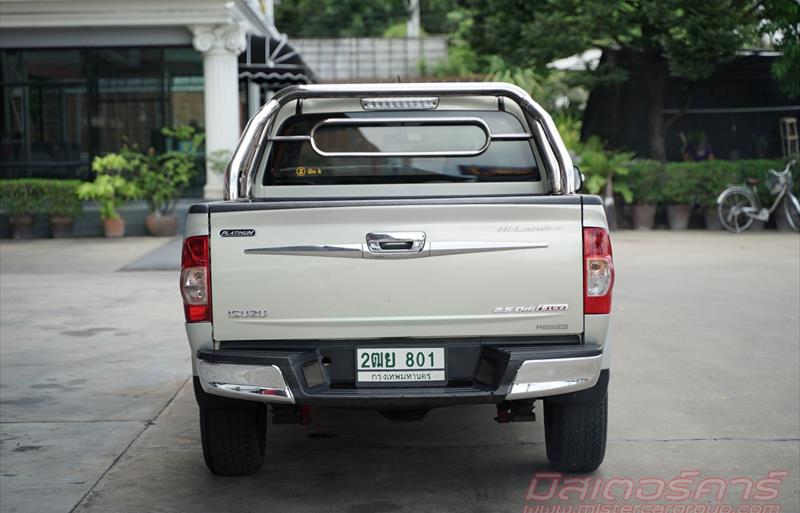 ขายรถกระบะมือสอง isuzu d-max รถปี2009 รหัส 78208 รูปที่4