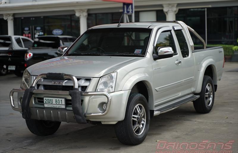 รถกระบะมือสอง  ISUZU D-MAX 2.5 Hi-Lander Super Platinum รถปี2009