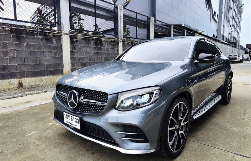 ขายรถอเนกประสงค์มือสอง mercedes-benz gl-class รถปี2020 รหัส 78307 รูปที่2