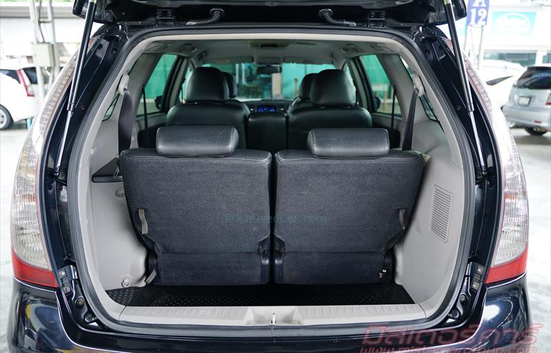 ขายรถตู้มือสอง-mitsubishi-มิตซูบิชิ-space-wagon-สเปซวากอน-รถปี2011-รหัส78334-150568aa.jpg ขายรถตู้มือสอง-mitsubishi-มิตซูบิชิ-space-wagon-สเปซวากอน-รถปี2011-รหัส78334-150568aa.jpg