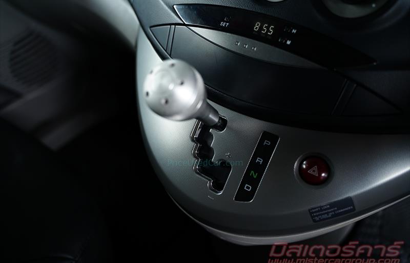 ขายรถตู้มือสอง-mitsubishi-มิตซูบิชิ-space-wagon-สเปซวากอน-รถปี2011-รหัส78334-c432e3df.jpg ขายรถตู้มือสอง-mitsubishi-มิตซูบิชิ-space-wagon-สเปซวากอน-รถปี2011-รหัส78334-c432e3df.jpg
