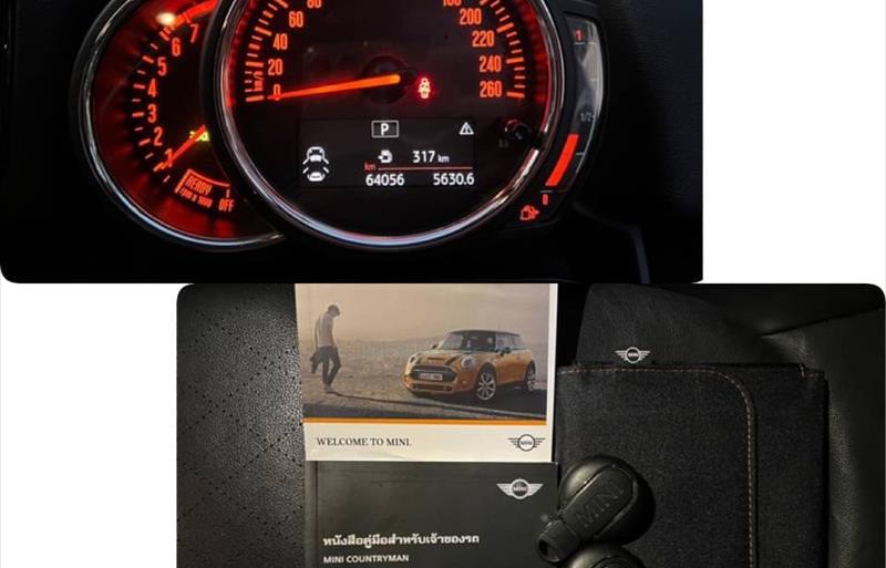 ขายรถเก๋งมือสอง mini cooper รถปี2019 รหัส 78341 รูปที่11 ขายรถเก๋งมือสอง mini cooper รถปี2019 รหัส 78341 รูปที่11