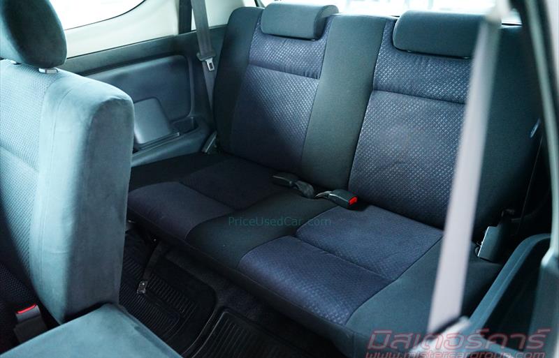 ขายรถเก๋งมือสอง-toyota-โตโยต้า-avanza-อแวนซ่า-รถปี2008-รหัส78448-7deb30d2.jpg ขายรถเก๋งมือสอง-toyota-โตโยต้า-avanza-อแวนซ่า-รถปี2008-รหัส78448-7deb30d2.jpg