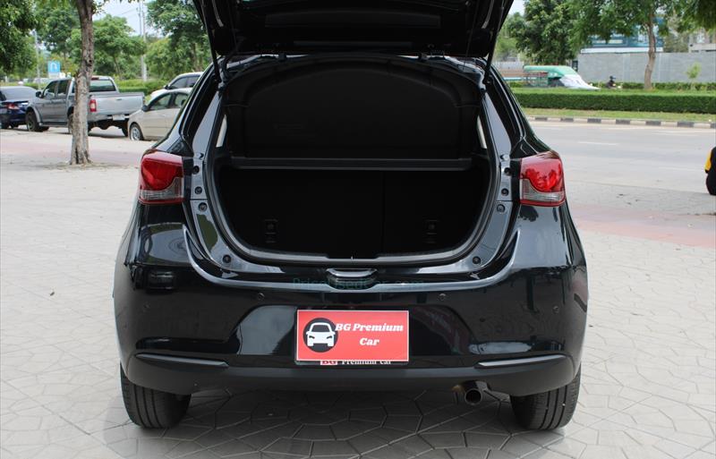 ขายรถเก๋งมือสอง-mazda-มาสด้า-2-สอง-รถปี2022-รหัส78481-ca67498a.jpg ขายรถเก๋งมือสอง-mazda-มาสด้า-2-สอง-รถปี2022-รหัส78481-ca67498a.jpg