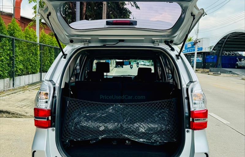 ขายรถเก๋งมือสอง-toyota-โตโยต้า-avanza-อแวนซ่า-รถปี2020-รหัส78496-0f4a1061.jpg ขายรถเก๋งมือสอง-toyota-โตโยต้า-avanza-อแวนซ่า-รถปี2020-รหัส78496-0f4a1061.jpg