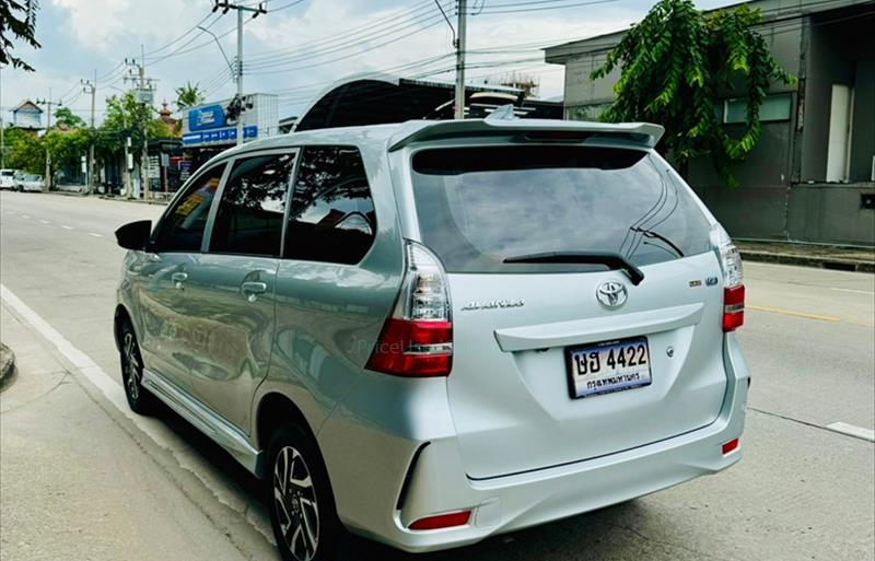 ขายรถเก๋งมือสอง-toyota-โตโยต้า-avanza-อแวนซ่า-รถปี2020-รหัส78496-332a959a.jpg ขายรถเก๋งมือสอง-toyota-โตโยต้า-avanza-อแวนซ่า-รถปี2020-รหัส78496-332a959a.jpg