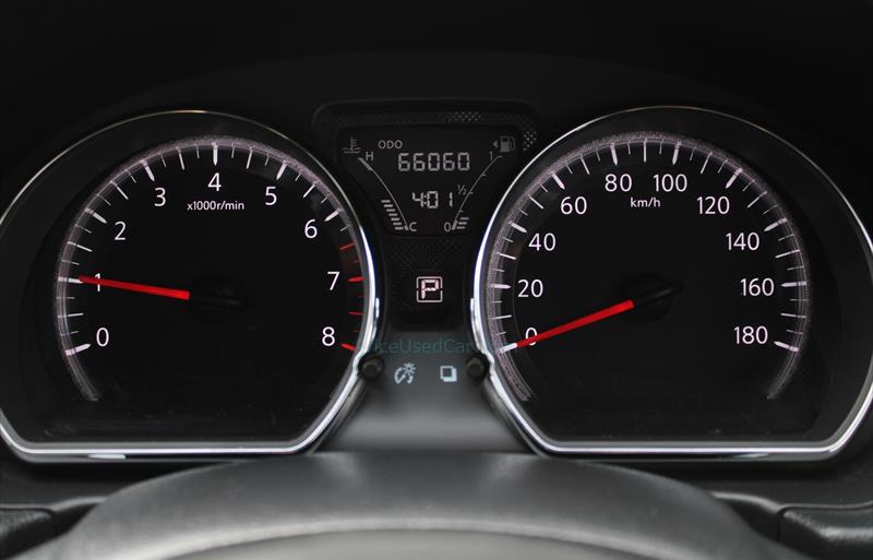 ขายรถเก๋งมือสอง-nissan-นิสสัน-almera-อัลเมร่า-รถปี2020-รหัส78497-ed3fc698.jpg ขายรถเก๋งมือสอง-nissan-นิสสัน-almera-อัลเมร่า-รถปี2020-รหัส78497-ed3fc698.jpg