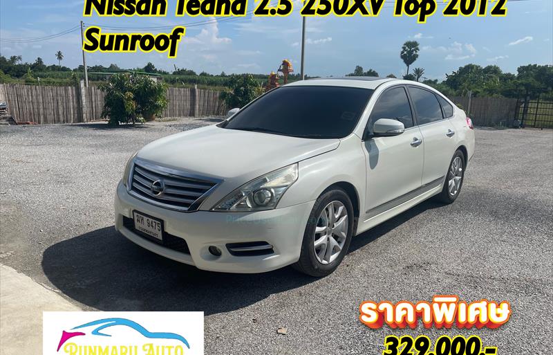 รถเก๋งมือสอง NISSAN TEANA รถปี 2012 รถเก๋งมือสอง NISSAN TEANA รถปี 2012