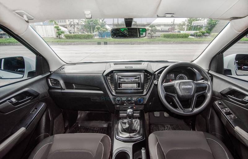 ขายรถกระบะมือสอง-isuzu-อีซูซุ-d-max-ดีแมคซ์-รถปี2020-รหัส78606-b4c1dc12.jpg ขายรถกระบะมือสอง-isuzu-อีซูซุ-d-max-ดีแมคซ์-รถปี2020-รหัส78606-b4c1dc12.jpg