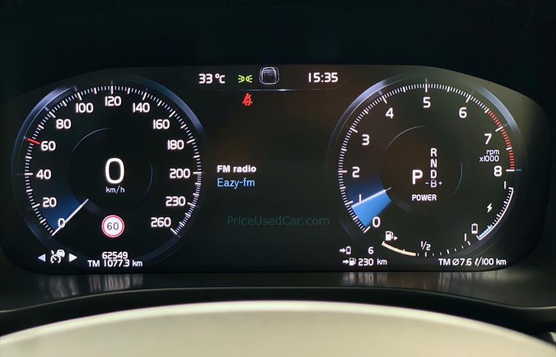 ขายรถ-suv-มือสอง-volvo-วอลโว่-xc60-รถปี2020-รหัส78609-99f5c31e.jpg ขายรถ-suv-มือสอง-volvo-วอลโว่-xc60-รถปี2020-รหัส78609-99f5c31e.jpg