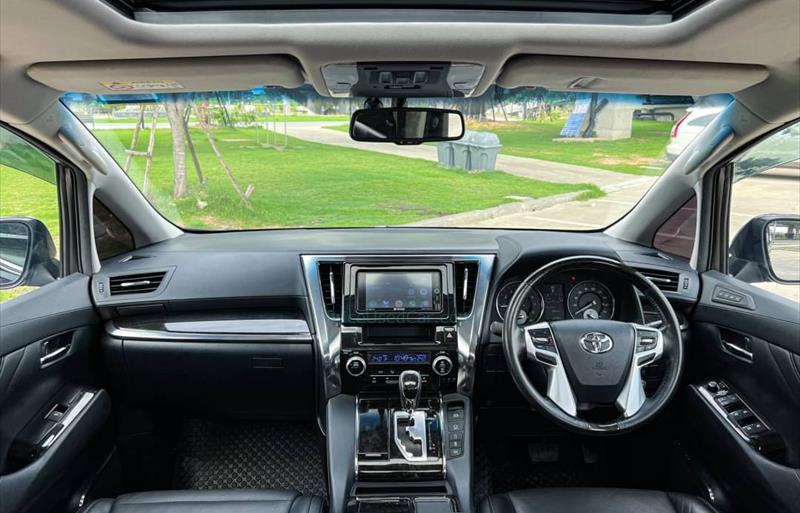 ขายรถตู้มือสอง-toyota-โตโยต้า-vellfire-เวลไฟร์-รถปี2015-รหัส78668-6d76c785.jpg ขายรถตู้มือสอง-toyota-โตโยต้า-vellfire-เวลไฟร์-รถปี2015-รหัส78668-6d76c785.jpg