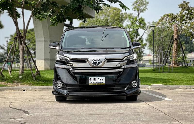 ขายรถตู้มือสอง-toyota-โตโยต้า-vellfire-เวลไฟร์-รถปี2015-รหัส78668-f19c8d78.jpg ขายรถตู้มือสอง-toyota-โตโยต้า-vellfire-เวลไฟร์-รถปี2015-รหัส78668-f19c8d78.jpg