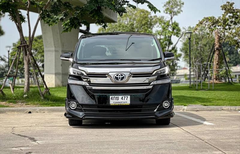 ขายรถตู้มือสอง toyota vellfire รถปี2015 รหัส 78668 รูปที่2