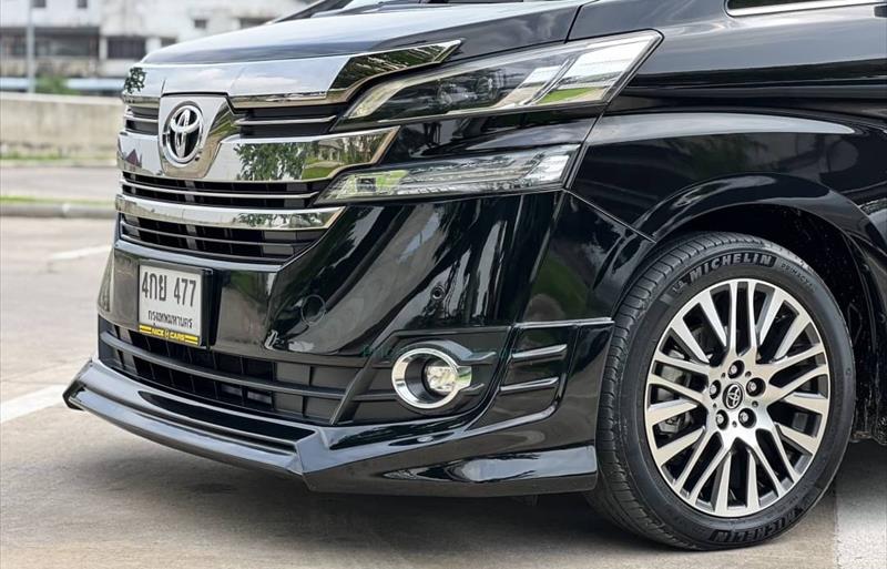 ขายรถตู้มือสอง-toyota-โตโยต้า-vellfire-เวลไฟร์-รถปี2015-รหัส78668-ffe48705.jpg ขายรถตู้มือสอง-toyota-โตโยต้า-vellfire-เวลไฟร์-รถปี2015-รหัส78668-ffe48705.jpg