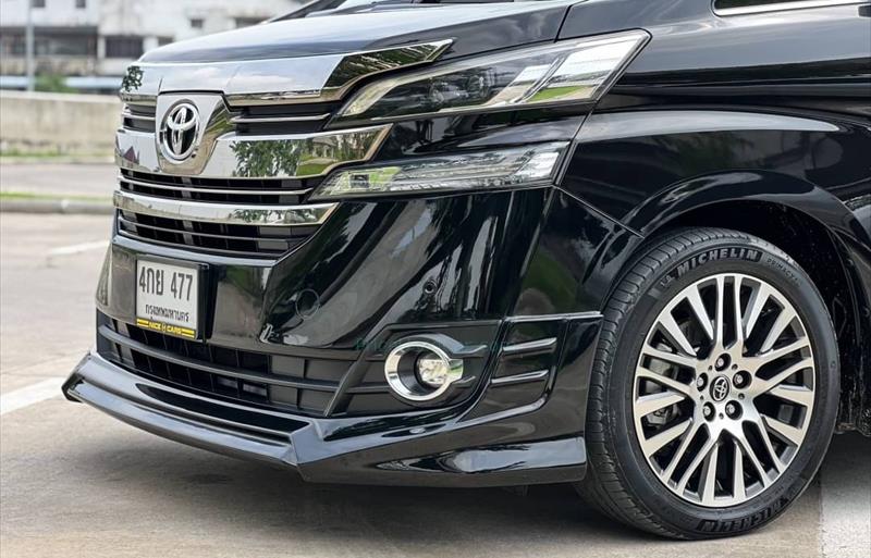 ขายรถตู้มือสอง toyota vellfire รถปี2015 รหัส 78668 รูปที่5