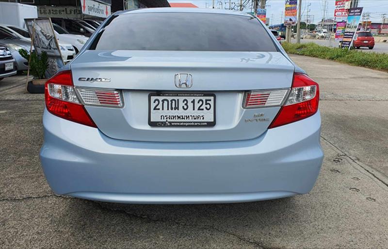 ขายรถเก๋งมือสอง-honda-ฮอนด้า-civic-ซีวิค-รถปี2013-รหัส78694-5de693b7.jpg ขายรถเก๋งมือสอง-honda-ฮอนด้า-civic-ซีวิค-รถปี2013-รหัส78694-5de693b7.jpg