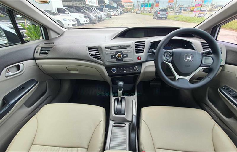 ขายรถเก๋งมือสอง-honda-ฮอนด้า-civic-ซีวิค-รถปี2013-รหัส78694-ad3c946a.jpg ขายรถเก๋งมือสอง-honda-ฮอนด้า-civic-ซีวิค-รถปี2013-รหัส78694-ad3c946a.jpg