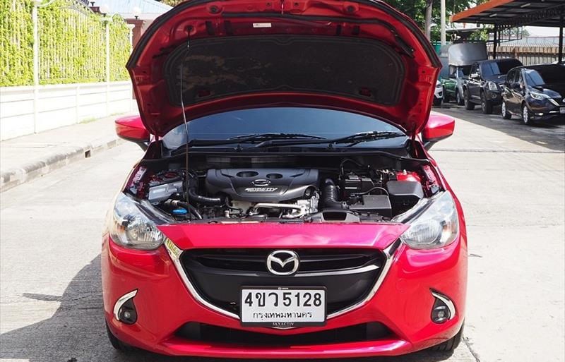 ขายรถเก๋งมือสอง mazda 2 รถปี2016 รหัส 78717 รูปที่8