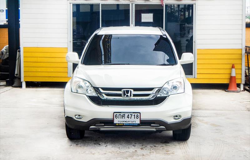 ขายรถ-suv-มือสอง-honda-ฮอนด้า-cr-v-ซีอาร์วี-รถปี2011-รหัส78784-7e541208.jpg ขายรถ-suv-มือสอง-honda-ฮอนด้า-cr-v-ซีอาร์วี-รถปี2011-รหัส78784-7e541208.jpg