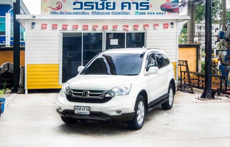 รถ SUV มือสอง  HONDA CR-V 2.0 E 4WD รถปี2011