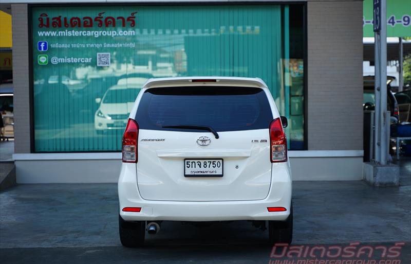 ขายรถเก๋งมือสอง toyota avanza รถปี2016 รหัส 78787 รูปที่3