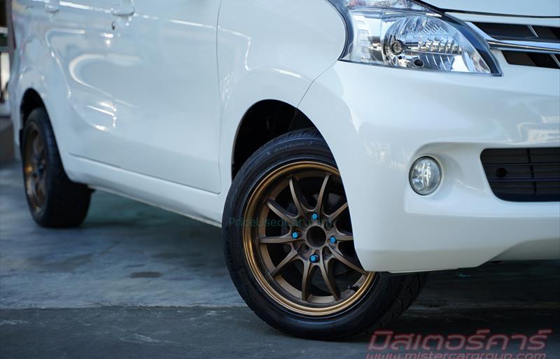ขายรถเก๋งมือสอง-toyota-โตโยต้า-avanza-อแวนซ่า-รถปี2016-รหัส78787-7e0fbc7c.jpg ขายรถเก๋งมือสอง-toyota-โตโยต้า-avanza-อแวนซ่า-รถปี2016-รหัส78787-7e0fbc7c.jpg