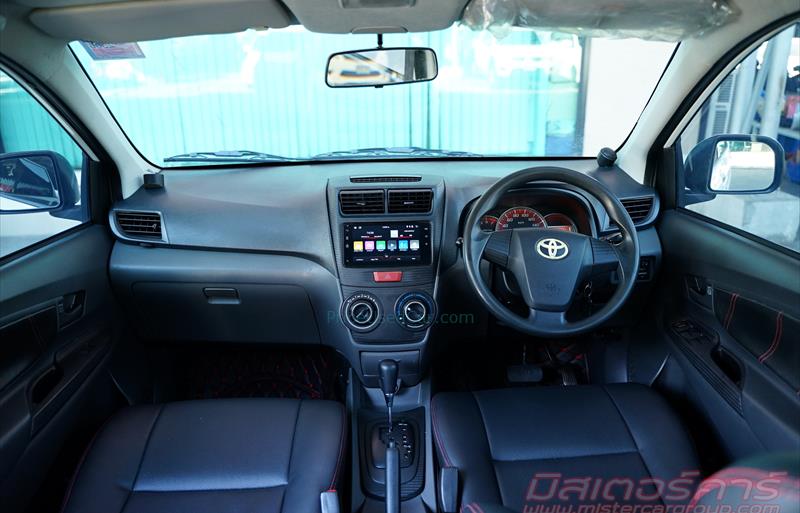 ขายรถเก๋งมือสอง-toyota-โตโยต้า-avanza-อแวนซ่า-รถปี2016-รหัส78787-a59268b5.jpg ขายรถเก๋งมือสอง-toyota-โตโยต้า-avanza-อแวนซ่า-รถปี2016-รหัส78787-a59268b5.jpg