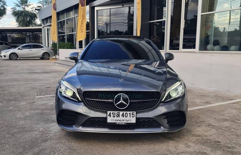ขายรถเก๋งมือสอง-mercedes-benz-เมอร์เซเดสเบนซ์-c200-รถปี2020-รหัส78792-6a43e4b5.jpg ขายรถเก๋งมือสอง-mercedes-benz-เมอร์เซเดสเบนซ์-c200-รถปี2020-รหัส78792-6a43e4b5.jpg