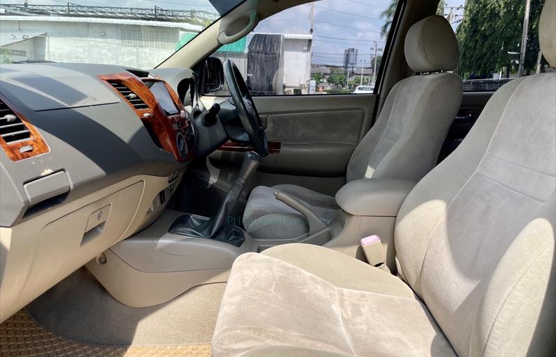 ขายรถ-suv-มือสอง-toyota-โตโยต้า-fortuner-ฟอร์จูนเนอร์-รถปี2010-รหัส78803-4ee6bcbf.jpg ขายรถ-suv-มือสอง-toyota-โตโยต้า-fortuner-ฟอร์จูนเนอร์-รถปี2010-รหัส78803-4ee6bcbf.jpg