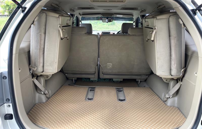ขายรถ-suv-มือสอง-toyota-โตโยต้า-fortuner-ฟอร์จูนเนอร์-รถปี2010-รหัส78803-585599d5.jpg ขายรถ-suv-มือสอง-toyota-โตโยต้า-fortuner-ฟอร์จูนเนอร์-รถปี2010-รหัส78803-585599d5.jpg