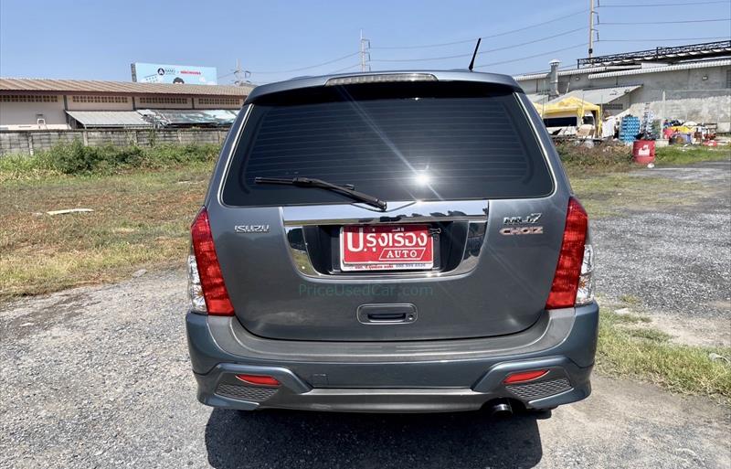 ขายรถ-suv-มือสอง-isuzu-อีซูซุ-mu-7-มิวเซเว่น-รถปี2012-รหัส78804-22ffc8cd.jpg ขายรถ-suv-มือสอง-isuzu-อีซูซุ-mu-7-มิวเซเว่น-รถปี2012-รหัส78804-22ffc8cd.jpg