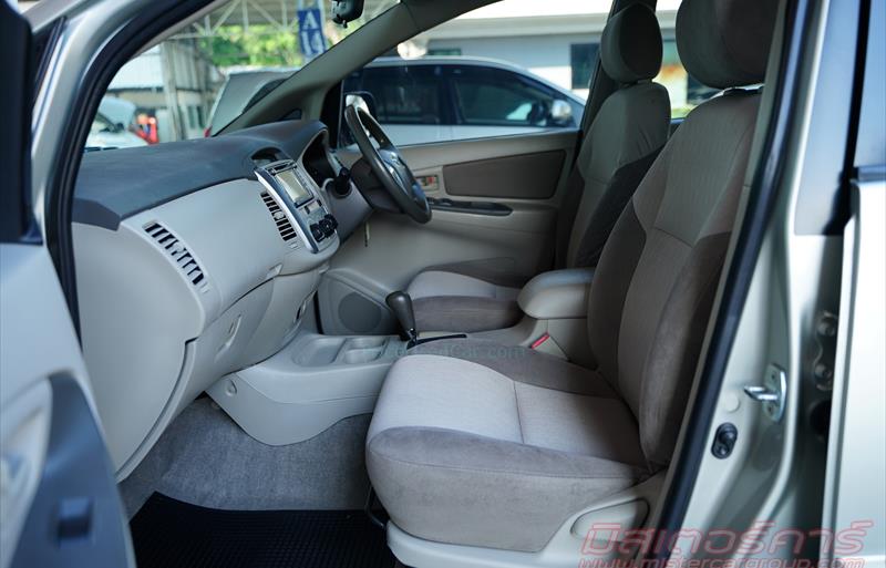 ขายรถตู้มือสอง-toyota-โตโยต้า-innova-อินโนวา-รถปี2012-รหัส78812-02b7940c.jpg ขายรถตู้มือสอง-toyota-โตโยต้า-innova-อินโนวา-รถปี2012-รหัส78812-02b7940c.jpg