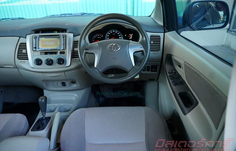 ขายรถตู้มือสอง-toyota-โตโยต้า-innova-อินโนวา-รถปี2012-รหัส78812-77af6907.jpg ขายรถตู้มือสอง-toyota-โตโยต้า-innova-อินโนวา-รถปี2012-รหัส78812-77af6907.jpg