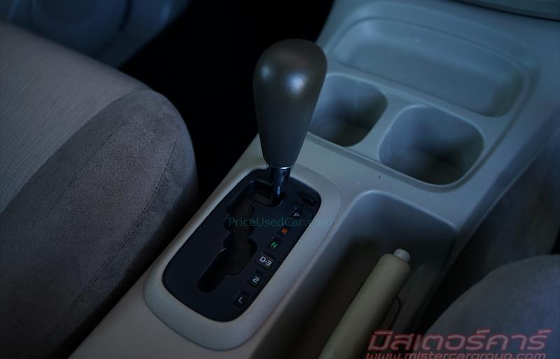 ขายรถตู้มือสอง-toyota-โตโยต้า-innova-อินโนวา-รถปี2012-รหัส78812-7adbf56b.jpg ขายรถตู้มือสอง-toyota-โตโยต้า-innova-อินโนวา-รถปี2012-รหัส78812-7adbf56b.jpg
