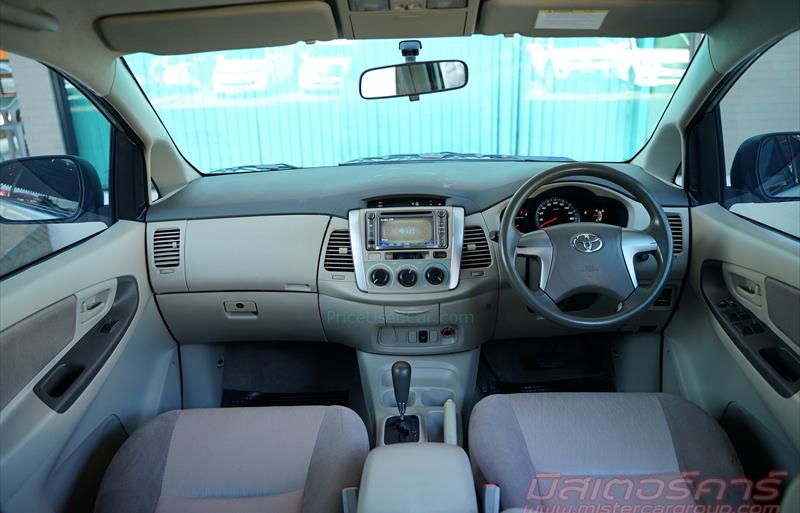 ขายรถตู้มือสอง-toyota-โตโยต้า-innova-อินโนวา-รถปี2012-รหัส78812-d0a7a7d8.jpg ขายรถตู้มือสอง-toyota-โตโยต้า-innova-อินโนวา-รถปี2012-รหัส78812-d0a7a7d8.jpg