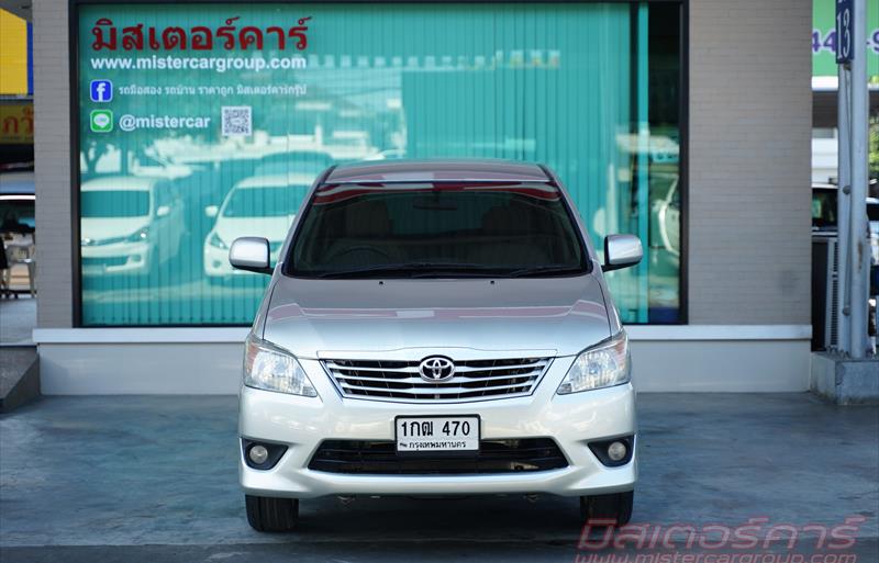 ขายรถตู้มือสอง-toyota-โตโยต้า-innova-อินโนวา-รถปี2012-รหัส78812-dcfa3bb2.jpg ขายรถตู้มือสอง-toyota-โตโยต้า-innova-อินโนวา-รถปี2012-รหัส78812-dcfa3bb2.jpg
