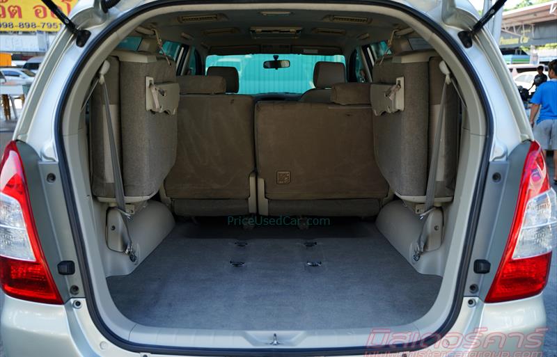 ขายรถตู้มือสอง-toyota-โตโยต้า-innova-อินโนวา-รถปี2012-รหัส78812-deffdb97.jpg ขายรถตู้มือสอง-toyota-โตโยต้า-innova-อินโนวา-รถปี2012-รหัส78812-deffdb97.jpg