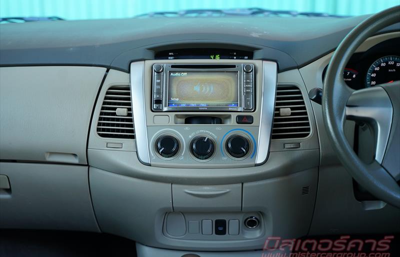 ขายรถตู้มือสอง-toyota-โตโยต้า-innova-อินโนวา-รถปี2012-รหัส78812-ee6cbeee.jpg ขายรถตู้มือสอง-toyota-โตโยต้า-innova-อินโนวา-รถปี2012-รหัส78812-ee6cbeee.jpg